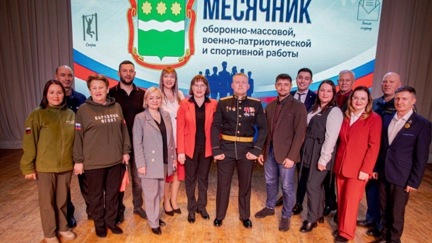 В Благовещенске стартовал марафон «Связь поколений» – месяц патриотических событий - gtrkamur.ru