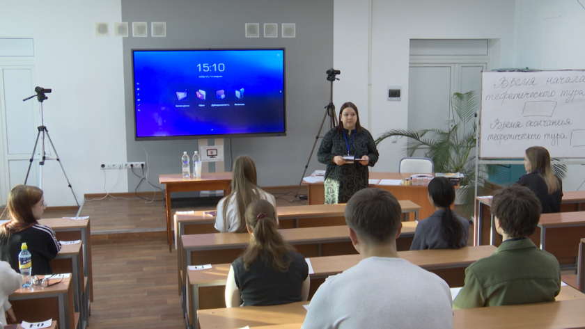 Амурские школьники проверили свои знания на региональном этапе Всероссийской олимпиады - gtrkamur.ru