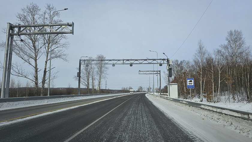 В Приамурье завершили тестирование пункта весогабаритного контроля на трассе Благовещенск — Свободный - gtrkamur.ru