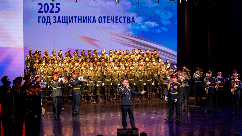 Особый почет — ветеранам: в Благовещенске подвели итоги года Защитника Отчества - gtrkamur.ru