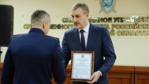 Василий Орлов: «Желаю вам, чтобы уголовных дел было поменьше, а дома всё было в порядке» - gtrkamur.ru