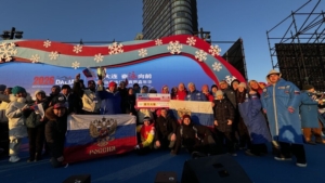 Подготовка к ЗимФесту: сборная Дальнего Востока завоевала первое общекомандное место на фестивале в Даляне - gtrkamur.ru