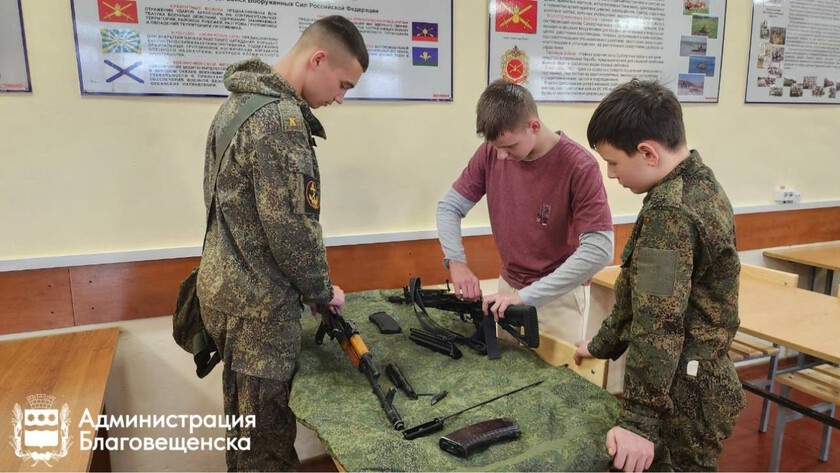 От уличных хулиганов до волонтеров и курсантов: как в Благовещенске помогают трудным подросткам - gtrkamur.ru