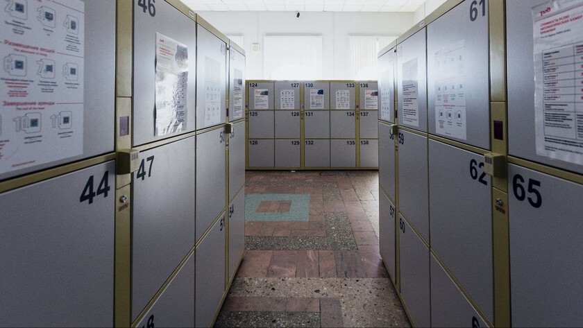 Чемоданы не проблема: на вокзалах области работают круглосуточные камеры хранения - gtrkamur.ru
