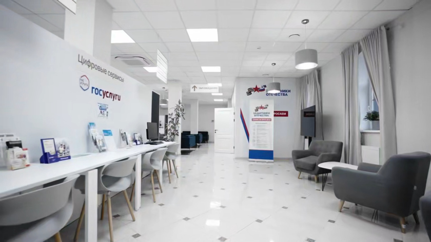 93% из 15 тысяч обращений: как амурский филиал фонда «Защитники Отечества» помогает бойцам и их семьям - gtrkamur.ru