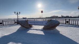 В Благовещенске на набережной Амура появилась печенька с предсказанием - gtrkamur.ru