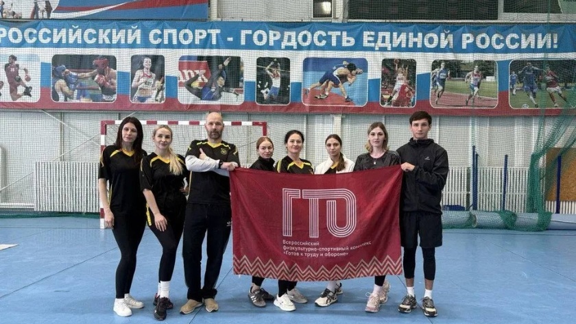 Личный и командный зачёт: в Благовещенске открыт приём заявок на фестиваль ГТО-2026 - gtrkamur.ru