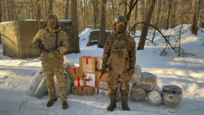 Бойцы СВО продолжают получать новогодние подарки от амурчан - gtrkamur.ru