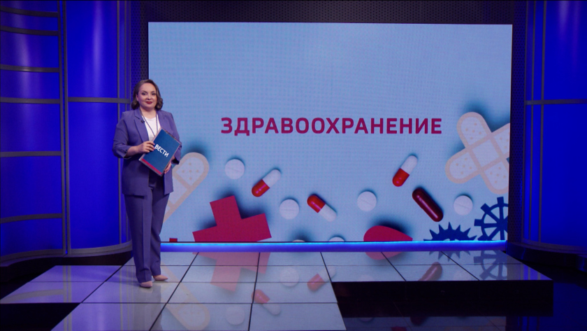 В Приамурье растет число участников диспансеризации: кто и когда может её пройти - gtrkamur.ru