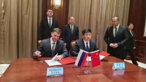 Покупки без риска: Благовещенск и Хэйхэ будут совместно защищать права потребителей - gtrkamur.ru