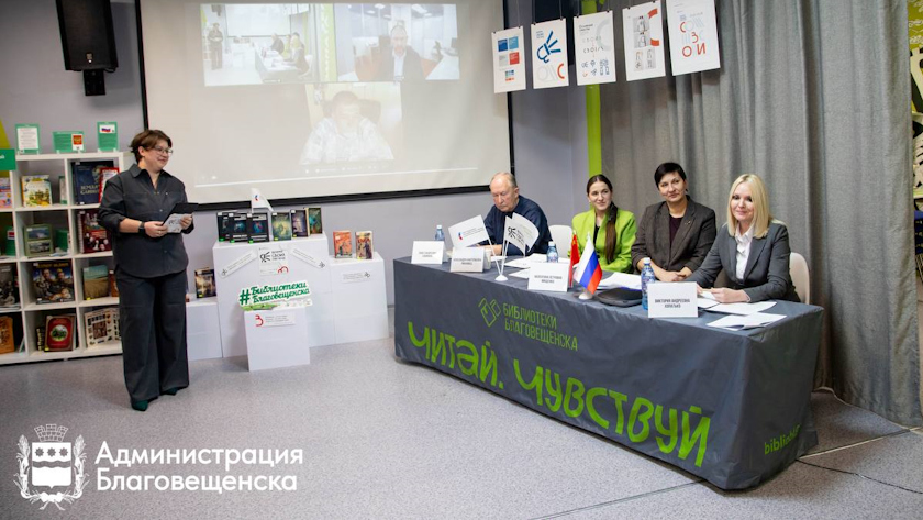 Писатель Сергей Лукьяненко проведет творческую мастерскую для дальневосточных талантов - gtrkamur.ru