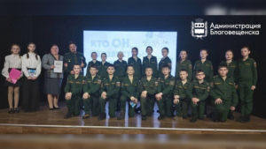 Живой диалог между зрителями и актёрами: иммерсивный спектакль о СВО показали ученикам школы №26 Благовещенска - gtrkamur.ru