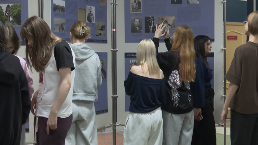 В АмГУ заработала мультимедийная выставка о суверенитете Российской государственности - gtrkamur.ru