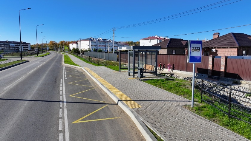 В Чигирях обновят дороги: ремонт рассчитан до 2028 года - gtrkamur.ru