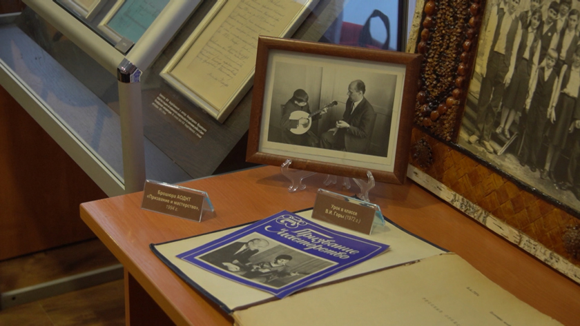 В ЦДШИ заработала выставка, посвященная заслуженному работнику культуры России Виктору Горе - gtrkamur.ru