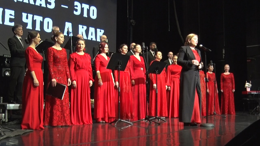 Хор «Возрождение» представил благовещенцам новую музыкальную программу - gtrkamur.ru