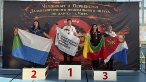 Жительница Приамурья стала чемпионкой ДФО по дартсу - gtrkamur.ru