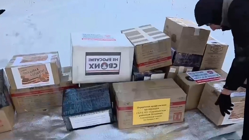 Больше 60 тонн гуманитарного груза передали из Приамурья на передовую - gtrkamur.ru