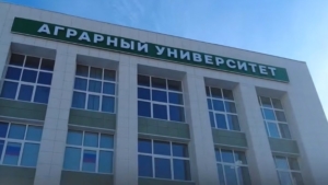 Новые лаборатории, ремонт корпусов и общежитий: ДальГАУ выходит на современный уровень - gtrkamur.ru