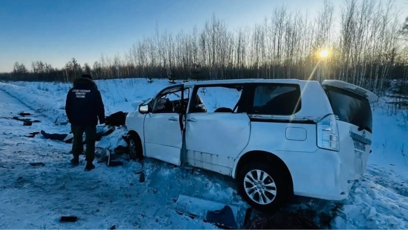 Амурские следователи ищут свидетелей ДТП с четырьмя погибшими - gtrkamur.ru