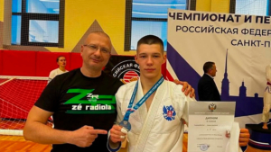 Амурчанин вошел в сборную России по джиу-джитсу - gtrkamur.ru