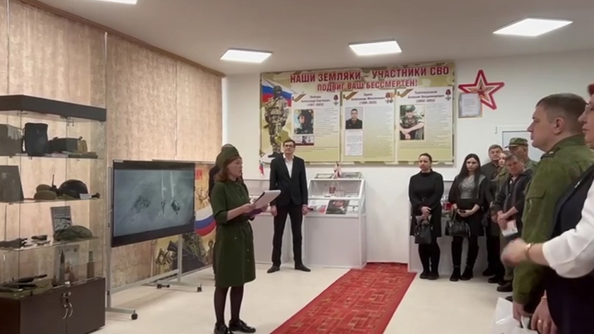 В поселке Ерофей Павлович открыли музей боевой славы «Связь поколений» - gtrkamur.ru