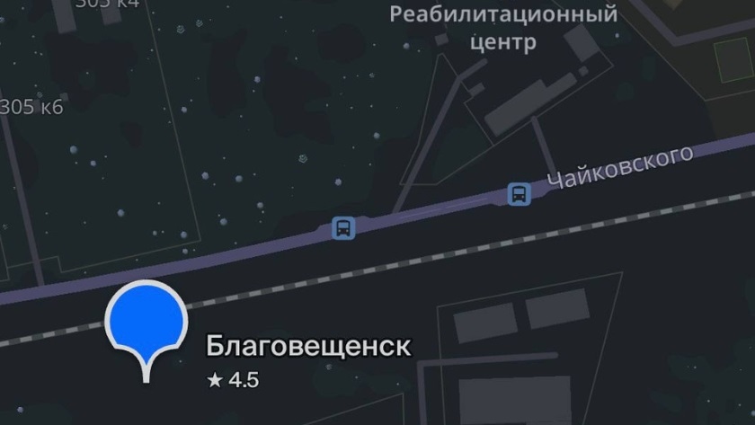 Вторую газовую котельную построят в областном центре - gtrkamur.ru