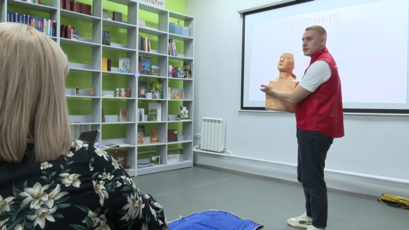 Школьникам областной столицы расскажут как оказать первую помощь - gtrkamur.ru