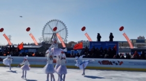 В Благовещенске стартовал Международный российско-китайский фестиваль зимних видов спорта - gtrkamur.ru