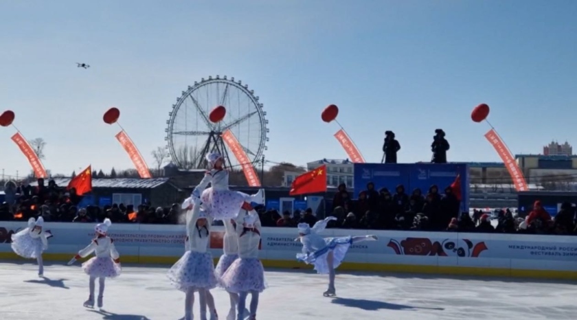 В Благовещенске стартовал Международный российско-китайский фестиваль зимних видов спорта - gtrkamur.ru