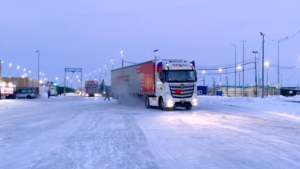 Туристы из России и КНР все чаще пользуются автомобильным пунктом пропуска Кани-Курган - gtrkamur.ru