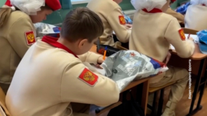 Посылки бойцам СВО к 23 Февраля приготовили ученики шестого лицея Благовещенска - gtrkamur.ru