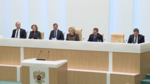 «Амурская область — регион будущего»: в верхней палате российского парламента подвели итоги дней Приамурья - gtrkamur.ru