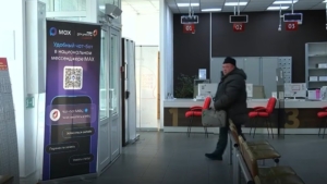 Запись без звонков и очередей: как чат-бот МФЦ облегчает жизнь амурчанам - gtrkamur.ru