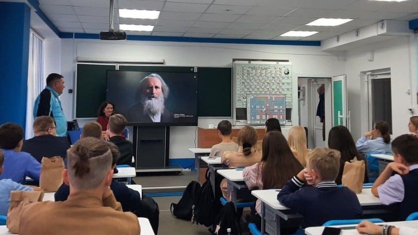 Новые открытия и смелые идеи: День российской науки празднуют в Амурской области - gtrkamur.ru