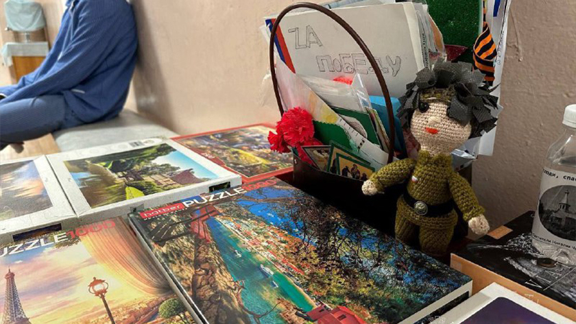 Подарки защитникам: сбор для Благовещенского военного госпиталя объявил ОКЦ - gtrkamur.ru