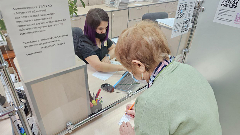 Около 130 жителей области прошли исследования в областном онкодиспансере в рамках Дня открытых дверей - gtrkamur.ru