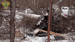 В Амурской области завершены поиски вертолета, пропавшего в Ромненском округе - gtrkamur.ru