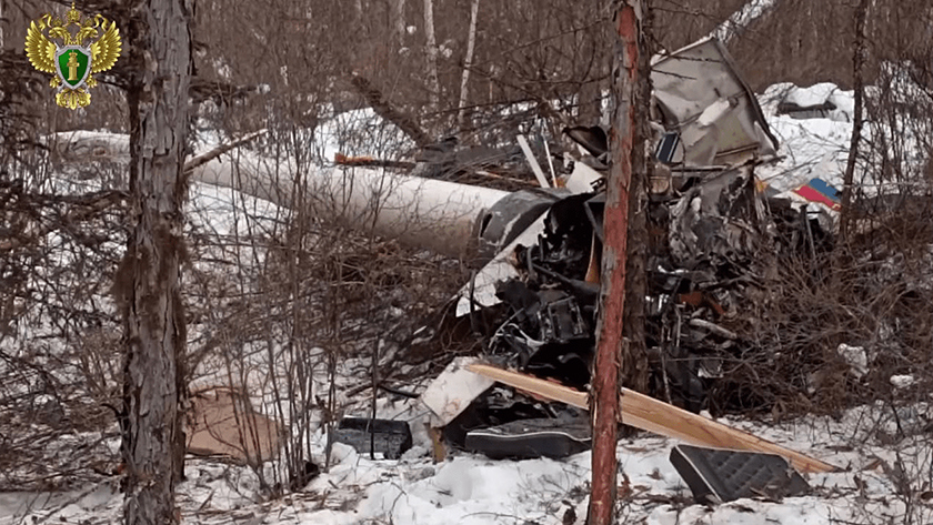 В Амурской области завершены поиски вертолета, пропавшего в Ромненском округе - gtrkamur.ru