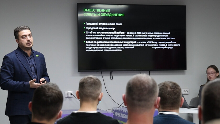 «Герои своего времени» освоили секреты молодёжной политики Приамурья - gtrkamur.ru