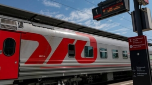 РЖД запускает культурный уикенд-тур из Хабаровска в Благовещенск - gtrkamur.ru