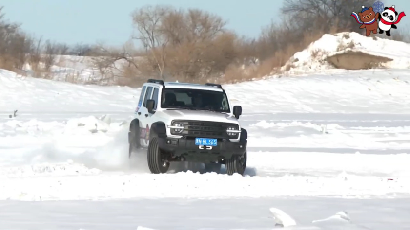 В Хэйхэ прошел отбор на авторалли ЗимФестАмур - gtrkamur.ru