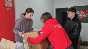 Бензопилы, тёплые вещи и маскировочные сети: волонтеры отправили очередную гуманитарную помощь бойцам СВО - gtrkamur.ru