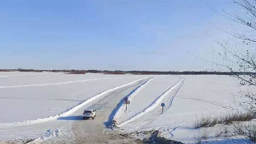 Ранее закрытая ледовая переправа Свободный – Введеновка возобновила работу - gtrkamur.ru
