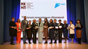 Лучших работников культуры и лучшие учреждения выбрали в Приамурье - gtrkamur.ru