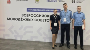 Амурский ветеран СВО совмещает работу, учебу и патриотическое воспитание молодежи - gtrkamur.ru