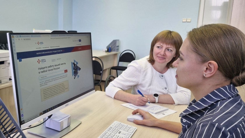 Кадровый центр для медицинских специалистов начал работу в Приамурье - gtrkamur.ru