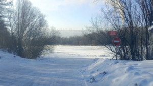 Проезд запрещен: ледовая переправа прекратила работу в Мазановском округе - gtrkamur.ru