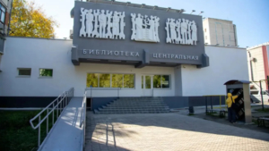 От магазинов до автобусов: в Благовещенске развивают доступную среду - gtrkamur.ru