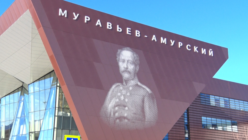 Новый терминал аэропорта в Благовещенске официально открыт - gtrkamur.ru